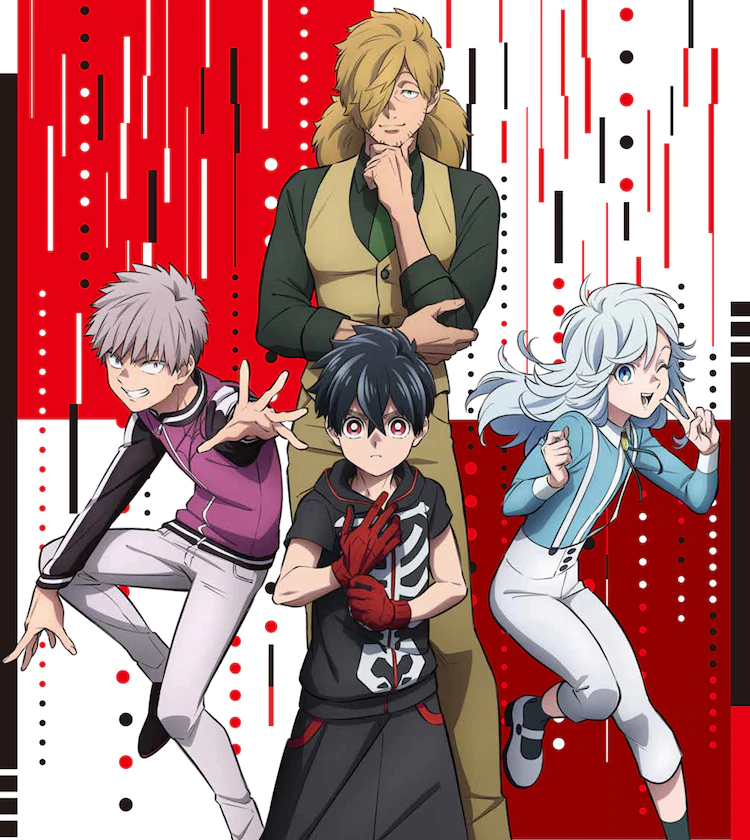 Kemono Jihen - Conflict between Brothers