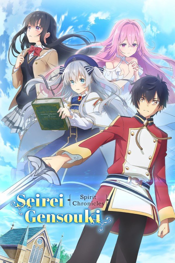 Seirei Gensouki: Spirit Chronicles A pequena assassina - Assista na  Crunchyroll